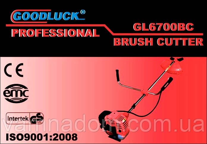 Бензокоса Goodluck GL-6700 BC (1 ніж+1 котушка)