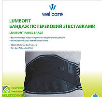 Бандаж поперековий WellCare (ВеллКеа) зі вставками модель 23603 Lumbofit (Лумбофіт)