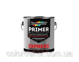 Ґрунтовка для металу Kompozit EXPRESS (світло-сірий) 2,8 кг
