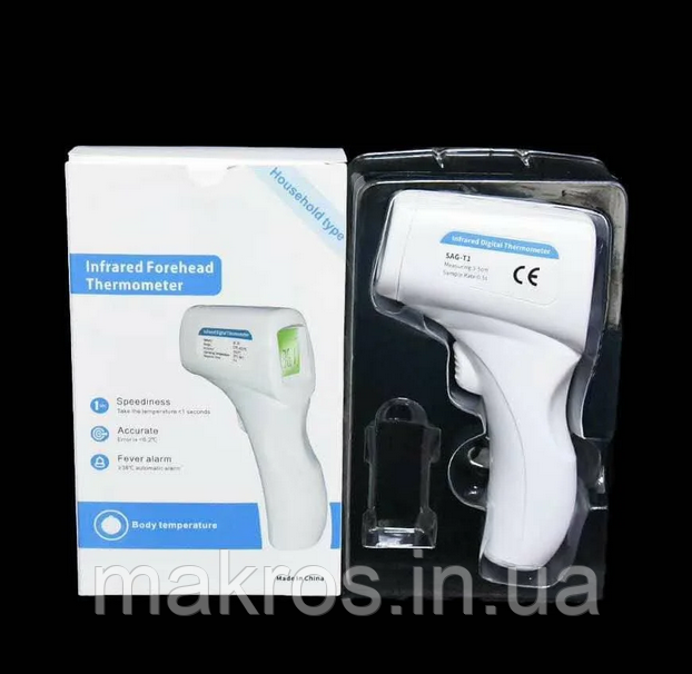 Інфрачервоний термометр для тіла SAG-01, фото 1