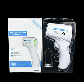 Інфрачервоний термометр для тіла SAG-01