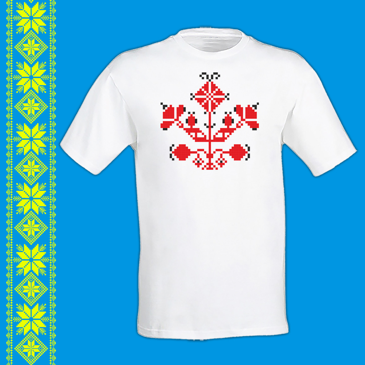 Футболка - вишиванка з принтом "Український орнамент (червоний)" Push IT S, Білий