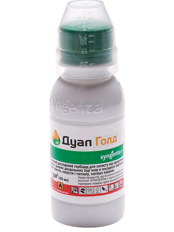 Дуал Голд 100 мл (Syngenta), фото 1