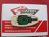 285E3-5SA1B ключ Nissan Leaf USA 2018-2021 (Original) 285E35SA1A / 285E35SA1B / CWTWB1G0168, фото 6