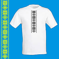 Футболка - вишиванка з принтом "Український орнамент-візерунок (чорний)" Push IT S, Білий