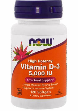 Вітамін Д3  - NOW Foods D-3 5.000 IU 120 softgels