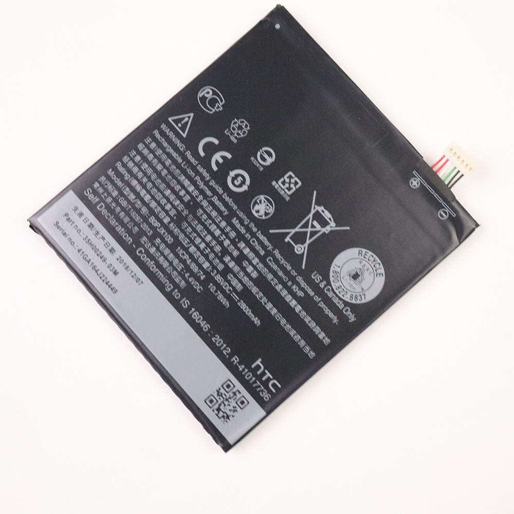 Акумулятор HTC One E9/E9 Plus / Desire 728 / B0PJX100, 2800 mAh Original PRC