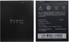 Акумулятор HTC Desire 516 / BOPB5100, 1950 mAh Original PRC, фото 1