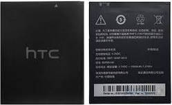 Акумулятор HTC Desire 516 / BOPB5100, 1950 mAh Original PRC