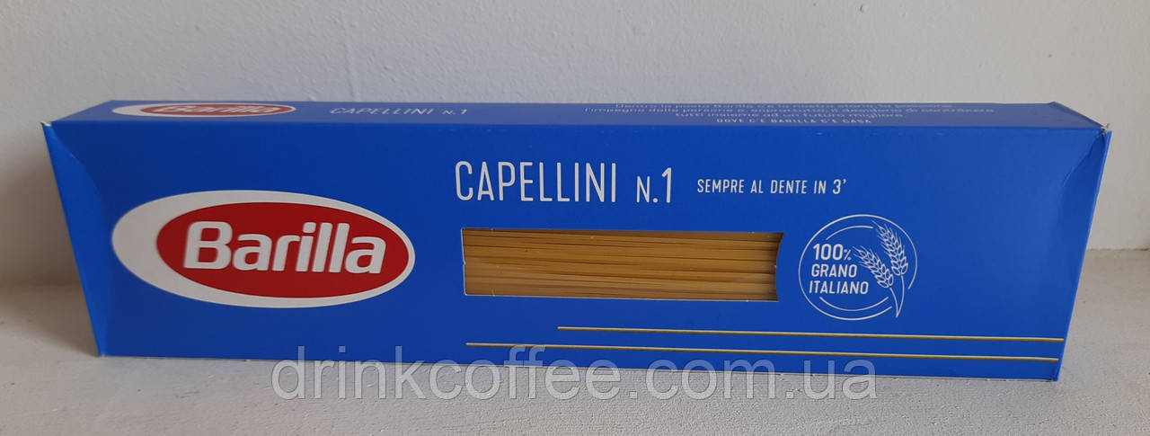 Спагеті Барілла Spagetti Barilla макарони паста No1 Італія 500g