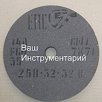 Серый абразивный круг 250х32х32 зерно F46 СМ, F60 CM, F80 СМ