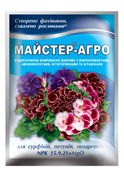 Майстер-Агро для сурфіній, петуній, пеларгоновий 25 г, Кіссон