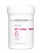 Маска краси з екстрактом троянди, Christina Muse Beauty Mask 250 мл.