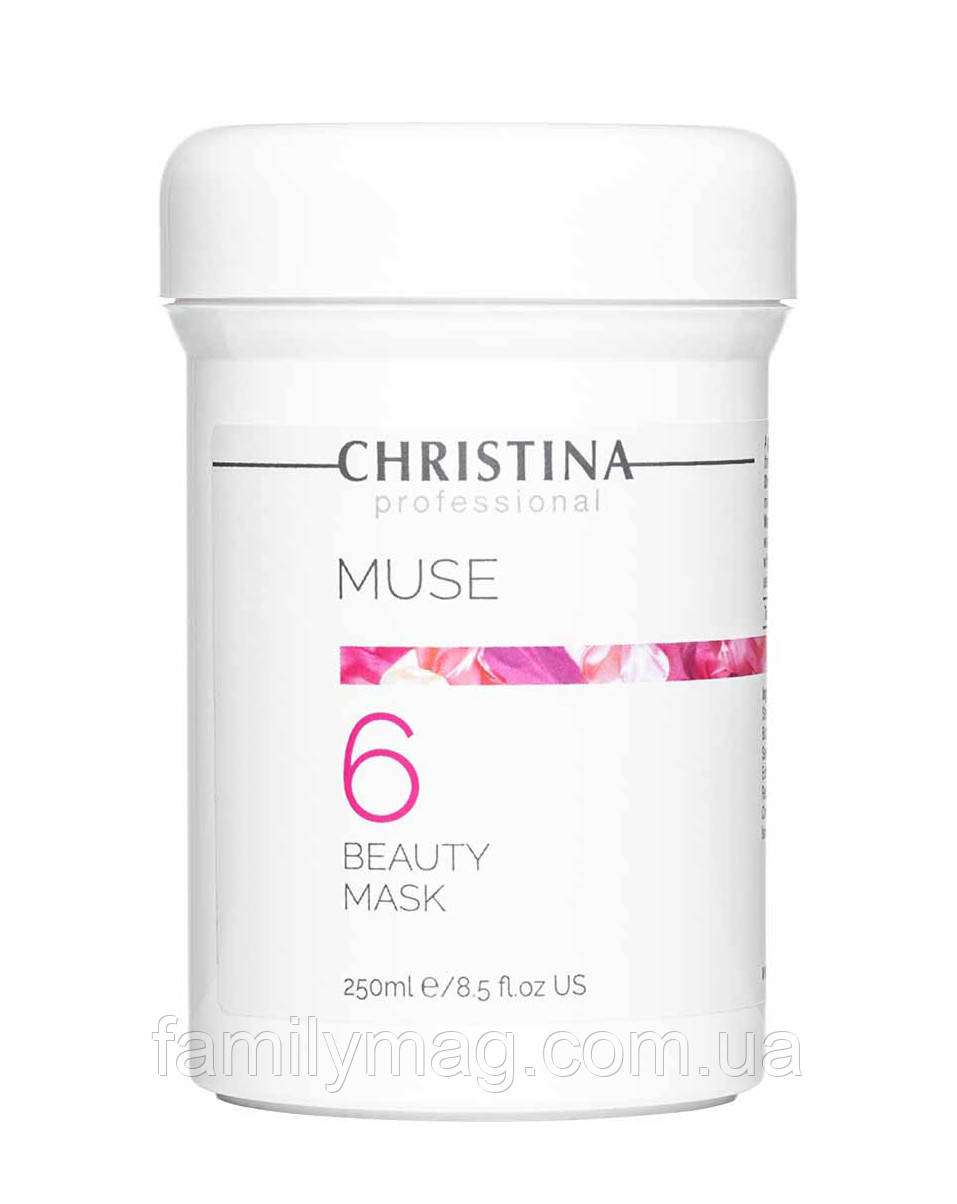 Маска краси з екстрактом троянди, Christina Muse Beauty Mask 250 мл.