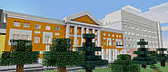 В Minecraft відкрили корпус російського університету