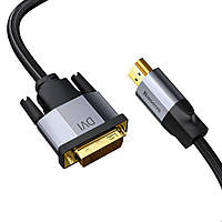 Кабель HDMI to DVI Baseus 3м (4KHD Male to DVI Male) Adapter (3 метра)