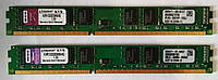 8GB 2x4GB DDR3 1333MHz Kingston PC3 10600U 2Rx8 RAM Оперативная память