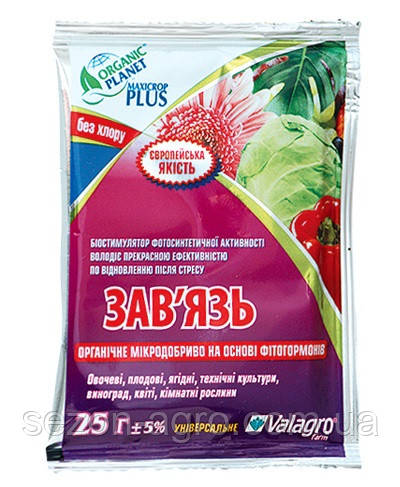 Біостимулятор MC Set (Максікроп зав'язь) 25 мл