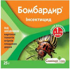 Засіб захисту рослин Інсектицид "Родинний Сад" Бомбардир 25 г