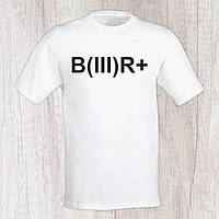 Чоловіча футболка з принтом "Група крові B(III)R+" Push IT