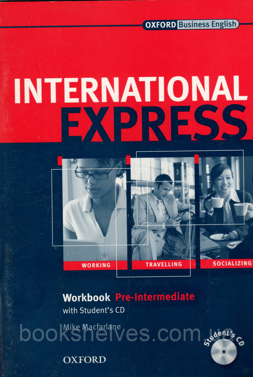 Робочий зошит International Express pre-intermediate