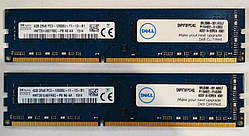 8GB 2x4GB DDR3 1600MHz Hynix PC3 12800U 2Rx8 RAM Оперативна пам'ять