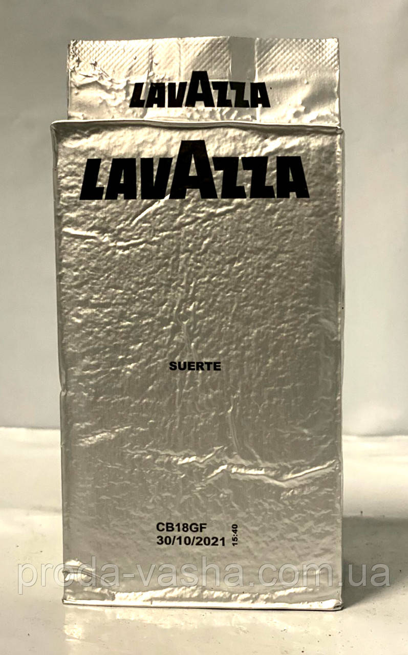 Кава мелена Lavazza Suerte 250 г (Італія)