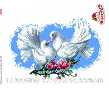 Схема для вишивки бісером (хрестиком) Бисер-Арт «Голуби (639)», фото 1