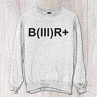 Чоловічий світшот з оригінальним принтом "Група крові B(III)R+" Push IT S, Сірий