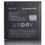 Акумулятор оригінал Lenovo BL194 A288t/ A298t/ A520/ A660/ A698t/ A690/ A326/ A5, фото 3