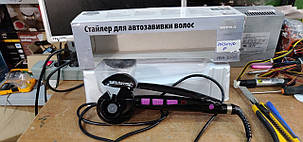 Стайлер для автозавивання волосся SUPRA HSS-3000 No 20230410, фото 1