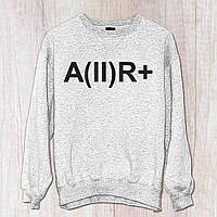 Чоловічий світшот з оригінальним принтом "Група крові А(II)R+" Push IT S, Сірий