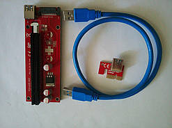 Подовжувач PCI-E (Райзер PCI-E 1x to 16x PCE 164P-N03 ver 007S 60см)