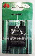 Акумулятор Huawei HB4J1H C5800s, C8500, M835, T8300, U8150, U8160, U8180, U8510