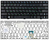 Клавиатура для ASUS EeePC (904, 905, 1000, 1002, S101 ), rus, black