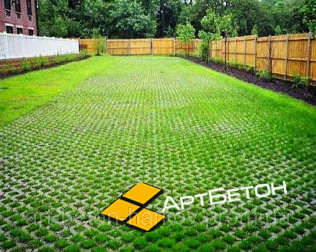 Газонная решётка. Бетонная плитка Травница, цена 75 грн — Prom.ua (ID ...