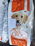 Корм для собак Acti-CROQ з бараниною та рисом (пр. Іспанія) 20 кг, фото 2