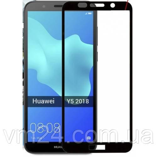 Повноекране захисне скло для Huawei Y5 2018 / Y5 Prime 2018/ Honor 7A чорного кольору