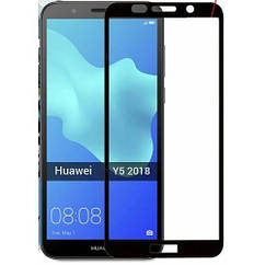 Повноекране захисне скло для Huawei Y5 2018 / Y5 Prime 2018/ Honor 7A чорного кольору