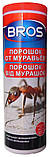 Порошок проти мурах Брос/ BROS 250 г, фото 3