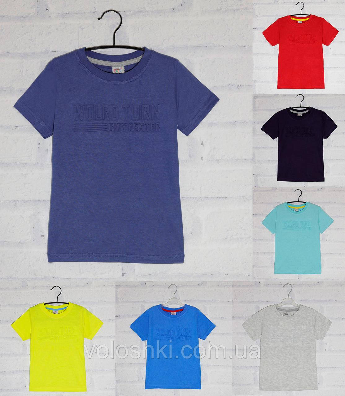 Футболка з коротким рукавом для хлопчика, ESSU, фото 1