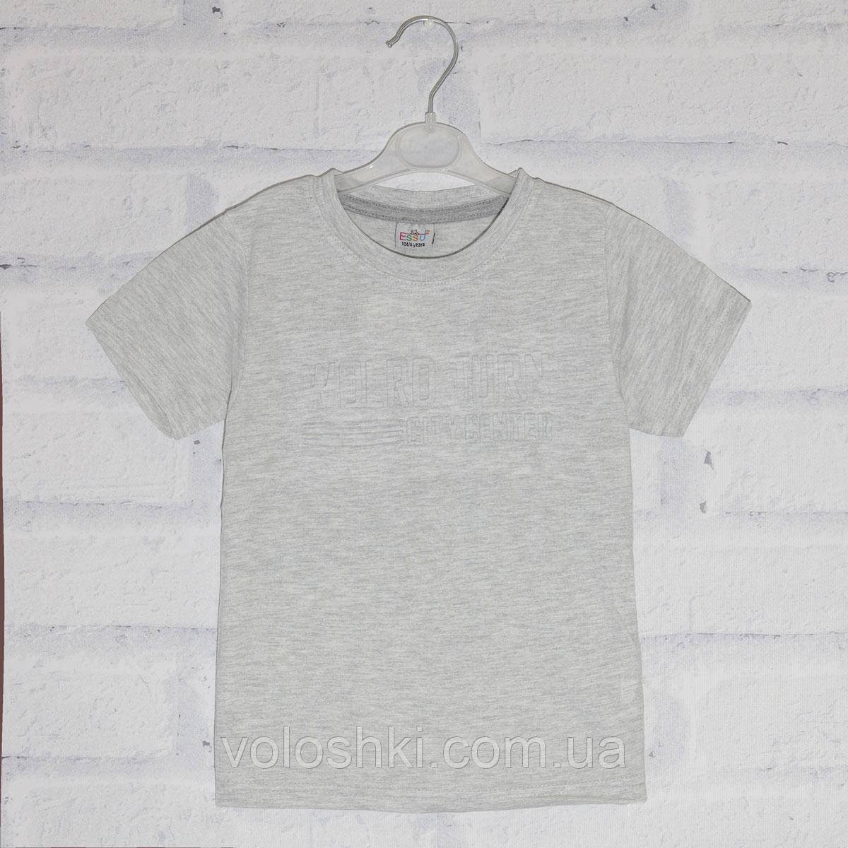 Футболка з коротким рукавом для хлопчика, ESSU, фото 1