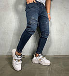 Джинси чоловічі вузькі рвані синій Київ, фото 2