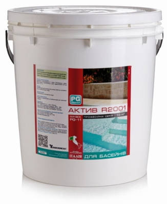 Активатор і стабілізатор хлору Barchemicals Activ R 2001 (PG-11) 10 кг