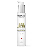 Сыворотка 6-кратного действия Goldwell DualSenses Rich Repair для поврежденных волос 100 мл