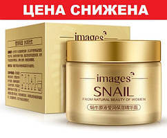 Крем з равликом Images Snail Essence Moisturizing Cream для обличчя крем із муцином равлика, 50 мл