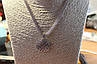 Слов'янський оберіг Молвинец черненный, фото 4