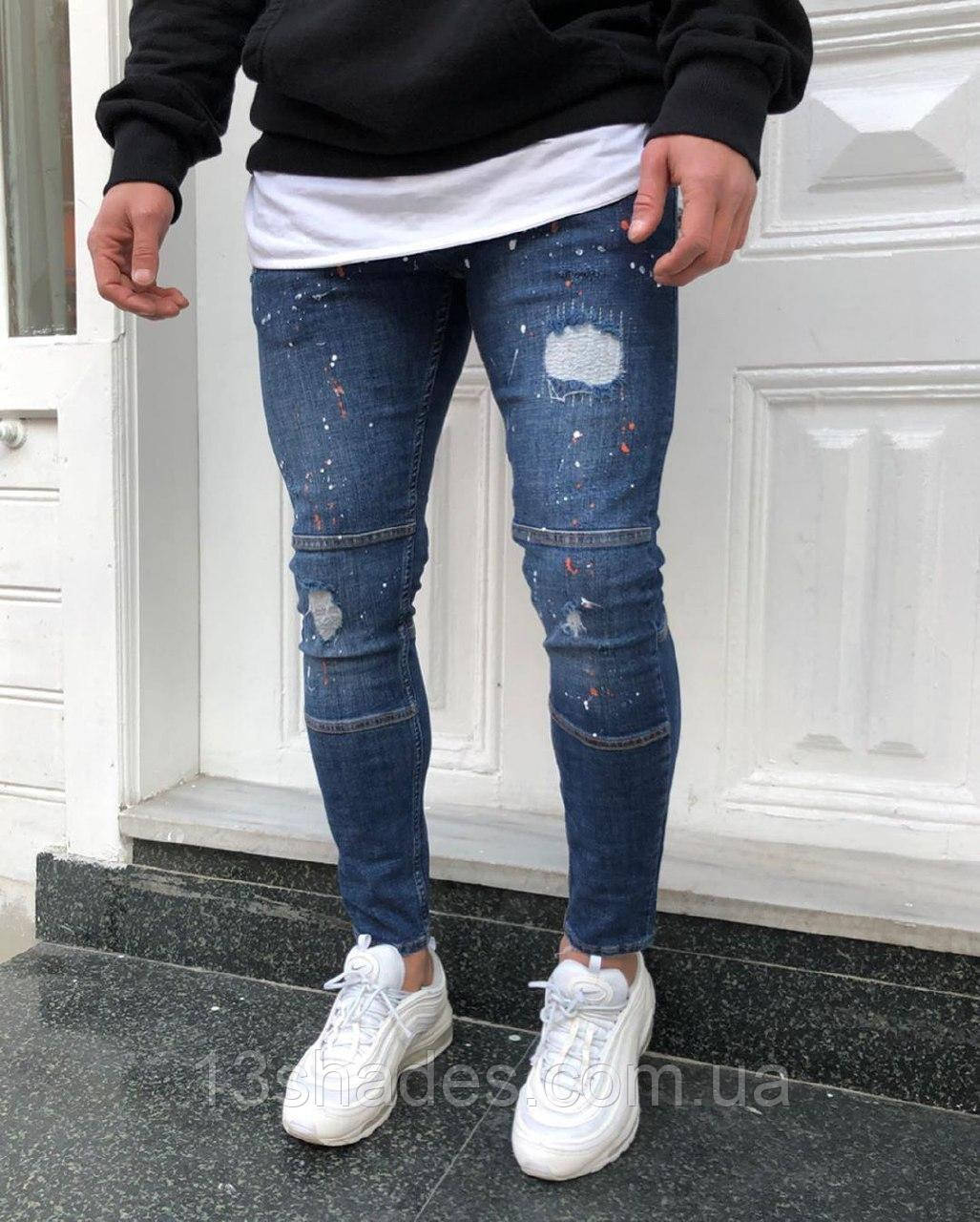 Джинси чоловічі вузькі рванки синій Київ, фото 1