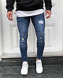 Джинси чоловічі вузькі рванки синій Київ, фото 3