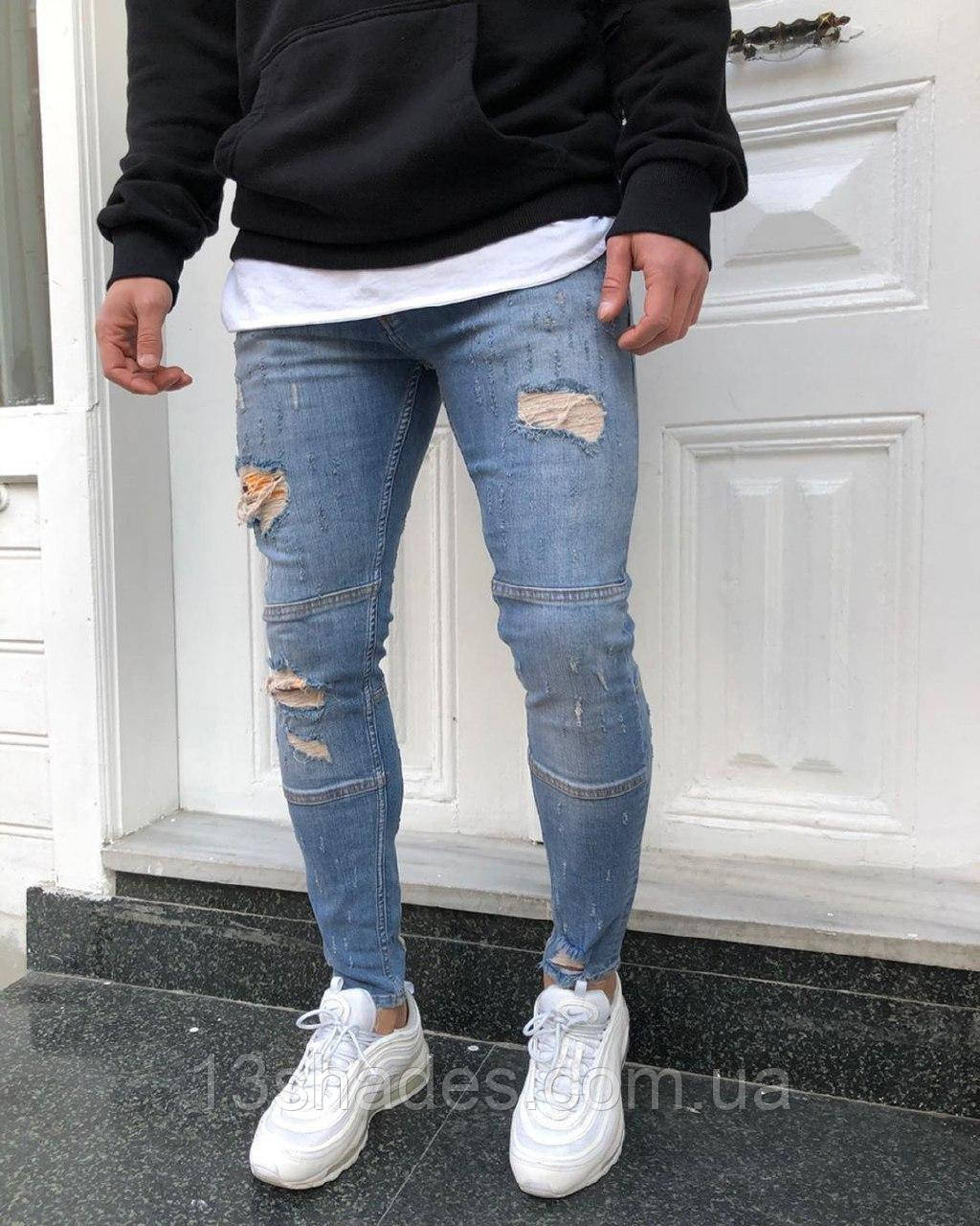 Джинси чоловічі вузькі рванки синій Київ, фото 1